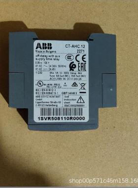 1间继电器CT-AHECT-AHC.121SVR5ZNZ08104R0时00024v20V