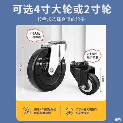 车地推的用架子摆摊小推PQQ车冰粉花摊商移动货架折叠夜市寿出司