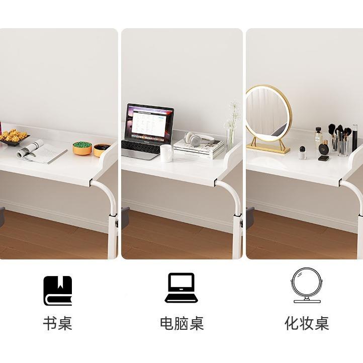 简电跨床桌床边桌移动书桌床上小室桌子卧升降脑桌懒005人办易公