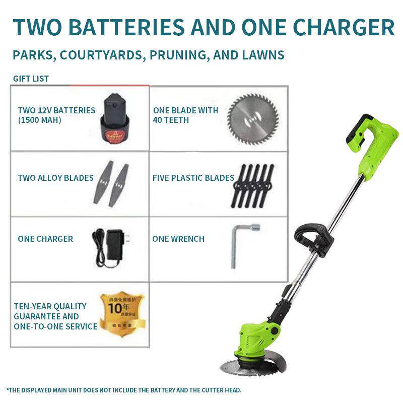 机专业刷电机9英寸21v锂电割无草绳修剪器除草器无品牌/花园切割