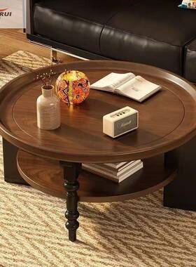 圆形茶桌中式小户型客小厅桌子RHL法古式实木茶几古风家用美式复