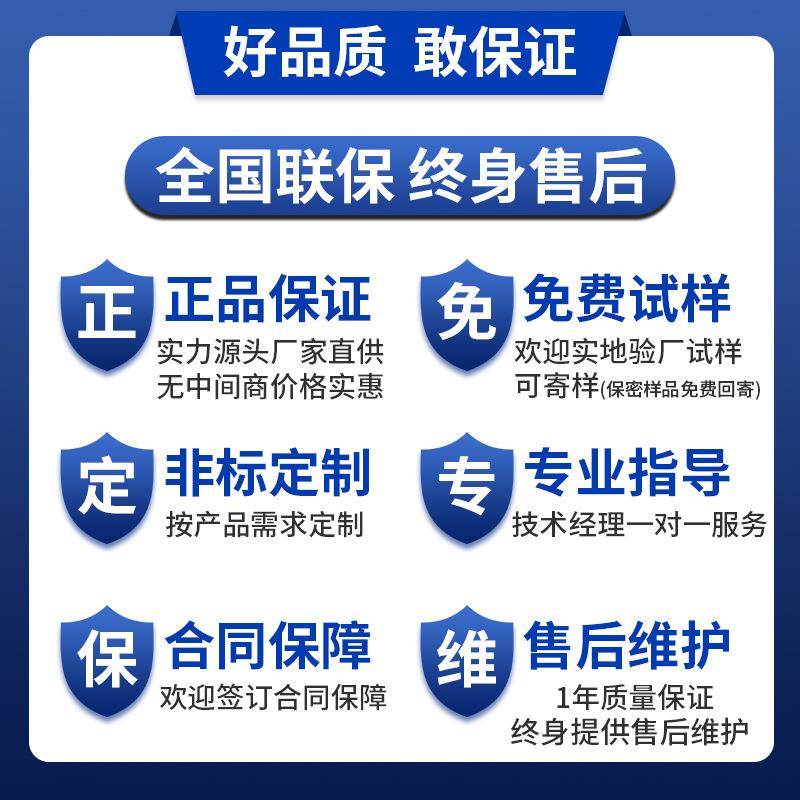 面板灯DHV自动机螺丝式机双轴全自动打螺丝落地坐锁标自动拧螺丝