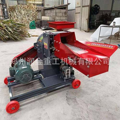 草打浆机超细玉米粉碎机打草机小型猪养QGM殖家用青草秸牧秆碎草