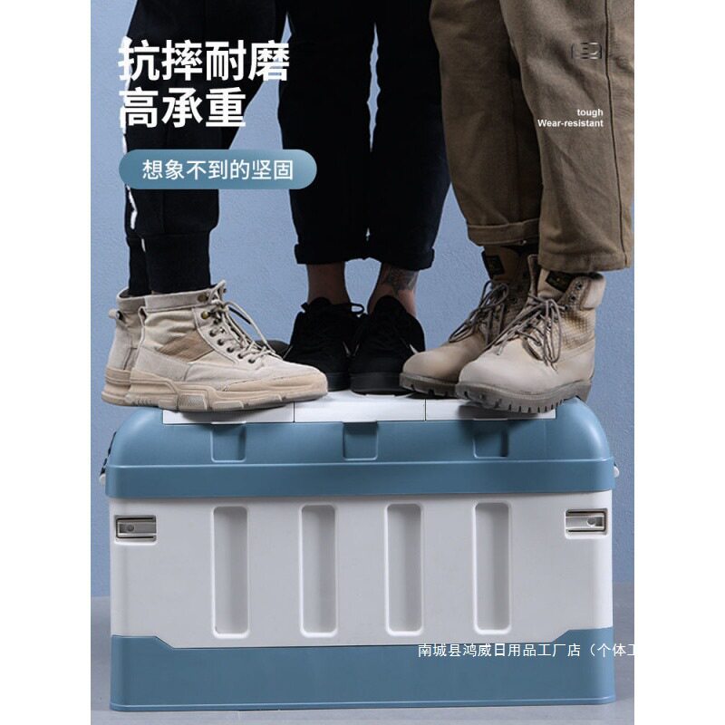 汽车后备箱折叠式收纳箱分层多层工具箱车载收纳储物箱超厚置物箱