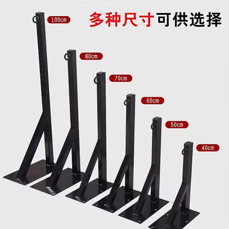 家用重型拳击沙袋吊式固定架