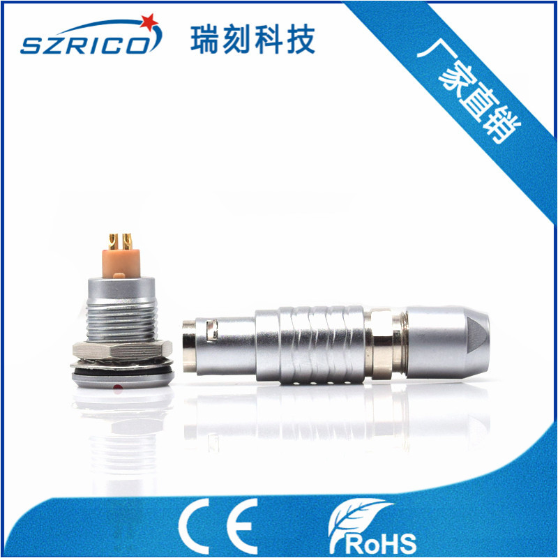 航空插1T5芯防水款公头母头插接件 圆形推拉自锁防水连接器IP67