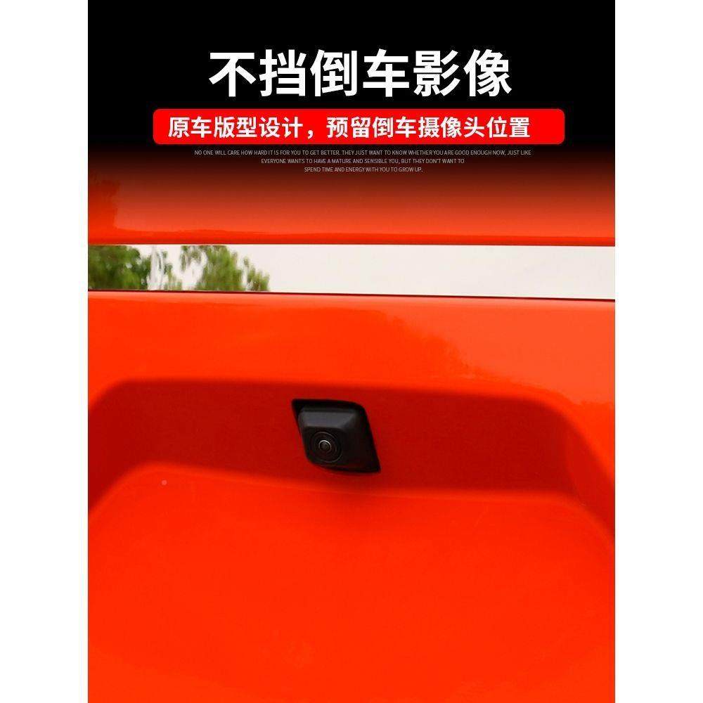 专用于坦克00备胎壳罩越野城NKD改装后尾门假轮胎保护市罩外配观