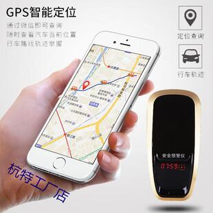 225新款电子狗流测速雷达924动车载0无线预警仪货车云自动级一体