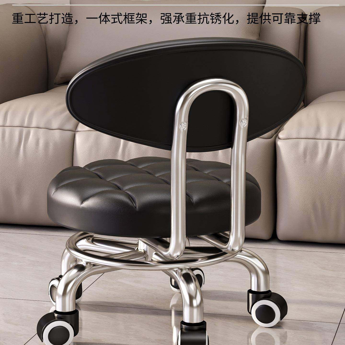 万向轮小凳子板凳滑轮移凳椅子家用矮凳娃客带ZRM厅带轮动小靠背,标准件/零部件/工业耗材,车间地垫,淘宝优惠券,粉丝福利购,淘宝优惠卷