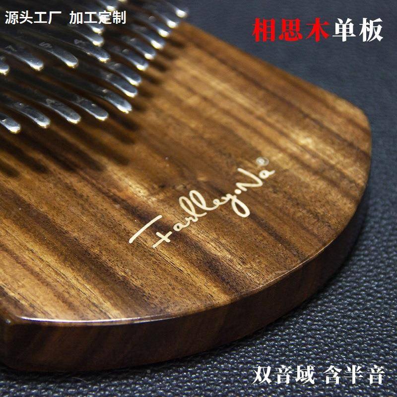 34e音箱34KLB式拇指器琴双层卡林巴kalimba手指琴sed钢s板式乐工