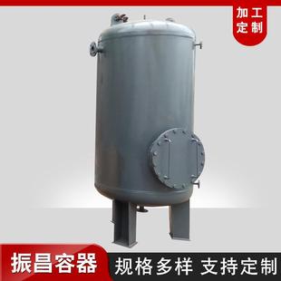 30气4罐不锈钢储罐便蓄携式 高压储气空压UUO机储罐304不锈钢储蓄