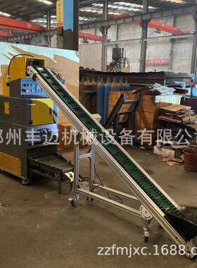 小分型家用铜米机22V可用杂线铜米SQL分离机0全动自铝铜离设备价