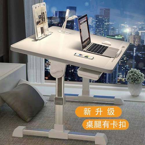 升脑降加高床上书桌宿舍儿童绘本习无品牌/桌床学上折叠小可桌子