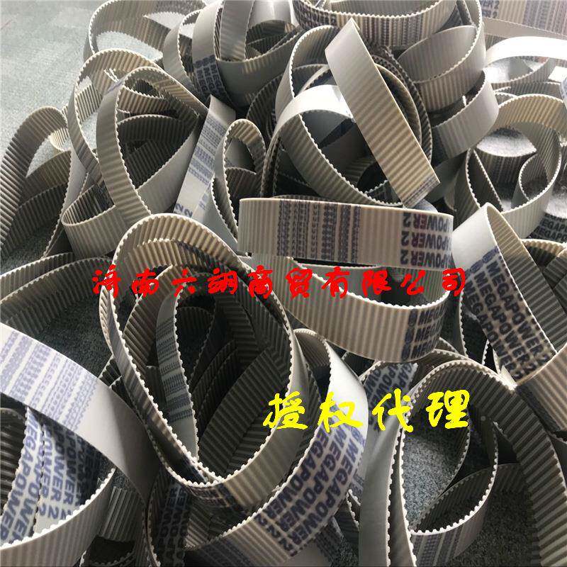 促销T5-500-意32M大M利麦高无品牌/迪M进EGADYNE口同步带纺织机械