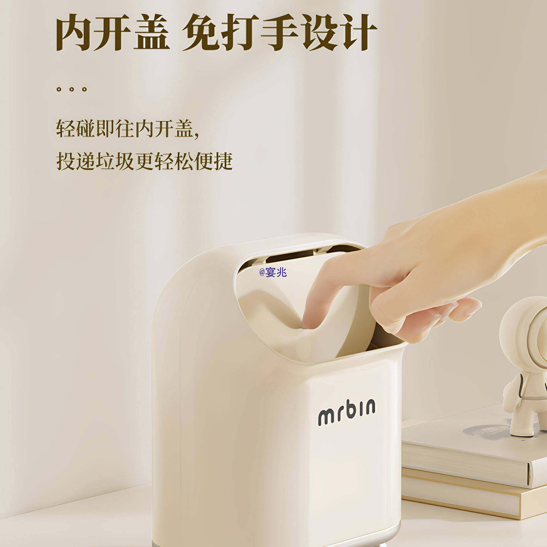 面小垃圾桶高爱颜值迷你卧室桌可带10039430盖几办茶公室2025台面