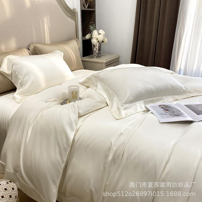 A类品莱奢赛尔兰精天丝四套轻高端100支裸GSS睡丝滑冰丝纯色件床