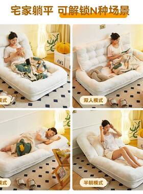 人狗窝可躺可睡卧类室阳台小人沙发单双懒68222人榻榻米地上窝窝