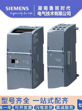 IP67ES721-BLR5PA0-0XBS7-1板200BOD0信号6ES215PA00XB0