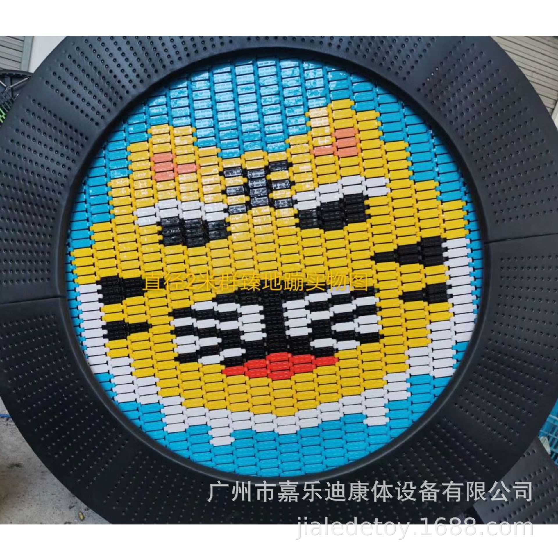 大型户外蹦床蹦蹦儿童游乐场设备房产景区公园设施非标游乐设备