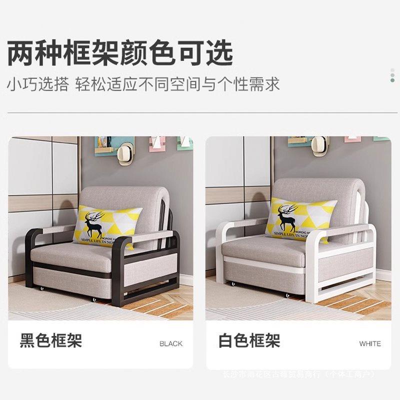 沙发床沙发折叠两用双人可折叠小户型一体伸缩客厅单人阳台多功能
