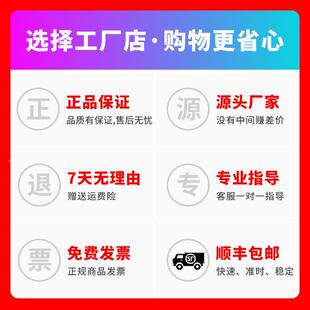 办公室灯长条吸顶灯店铺会商用议室长578方形公灯超亮直顶灯播办