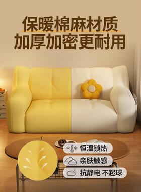 儿宝童沙可发榻榻米阅读书角布KYF置宝懒人爱沙发坐地小男女孩沙