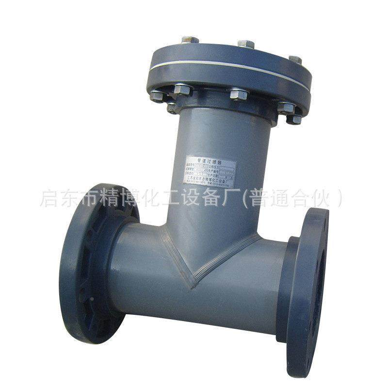 滤厂家直供PVCT型过器高器温泵用过DWZ滤D耐N15,畜牧/养殖物资,特种养殖设备,淘宝优惠券,粉丝福利购,淘宝优惠卷