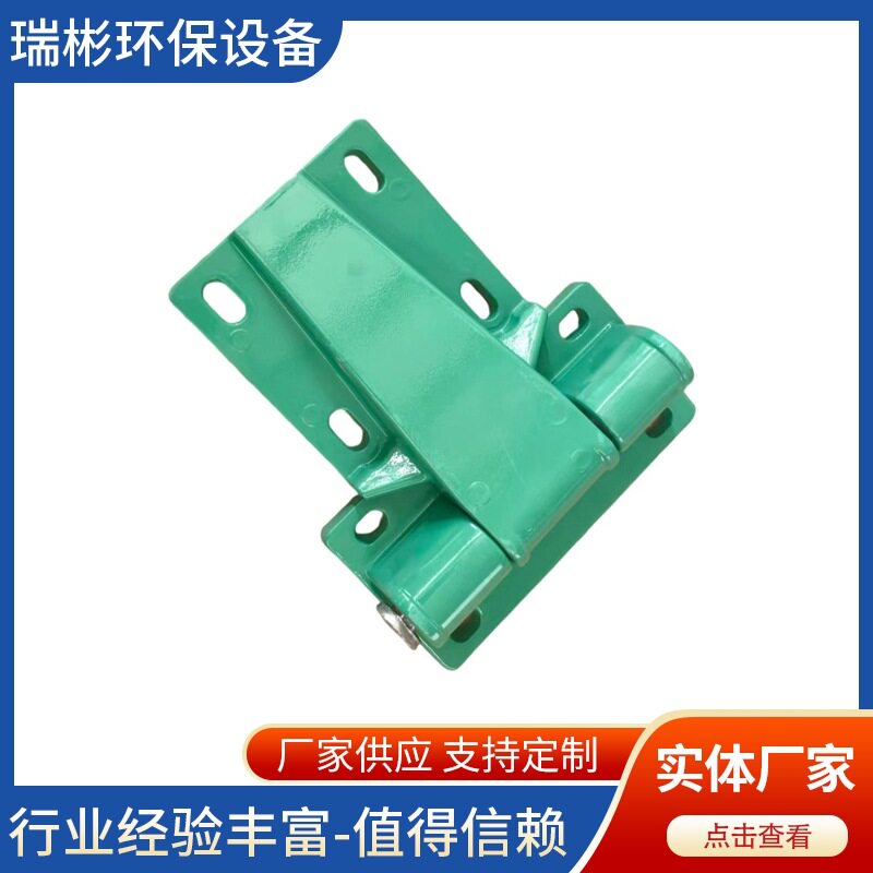 玻璃钢人防门阳台可调合页
