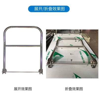 不锈钢手推车把手平板车扶手小推车搬运车折叠胶板车扶手配件拉手