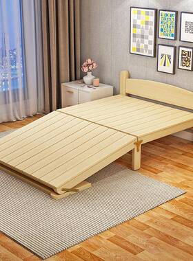 折叠床米实木9m0c单人床办公木室午休床家用1.2硬板质床租房YPH小