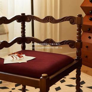 法复古实木室FFD扶手式靠背餐椅家用转角椅小户卧梳妆凳型拍摄道