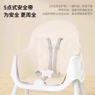 婴儿餐NOO桌宝椅J^儿童座餐椅吃饭多功可折叠宝宝能椅 家用便携式
