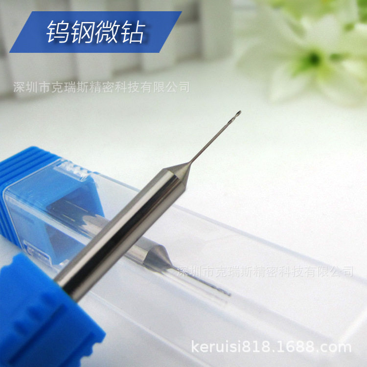 微小径钨钢非标长刃避空微钻头