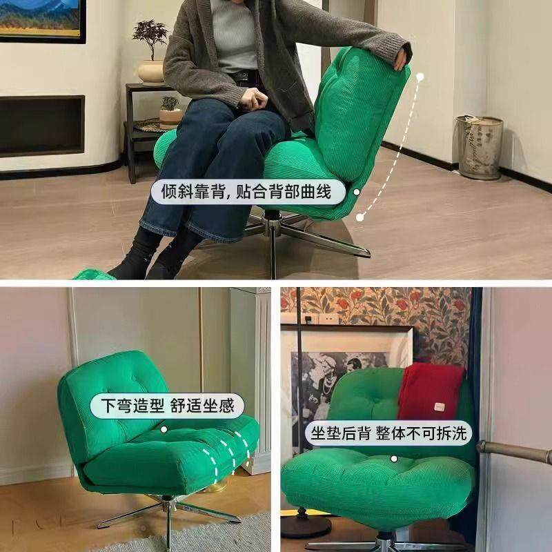 沙发杜威林网红设计师极简JHZ懒沙发客格人厅阳台休闲椅椅家用单