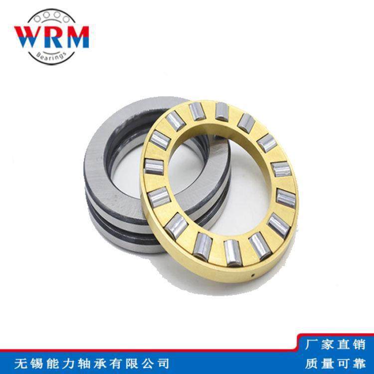 WR推M轴力调心滚子轴承9SCL04609承