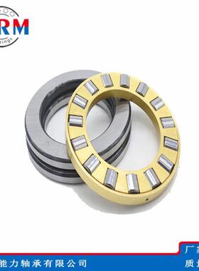 WR推M轴力调心滚子轴承9SCL04609承