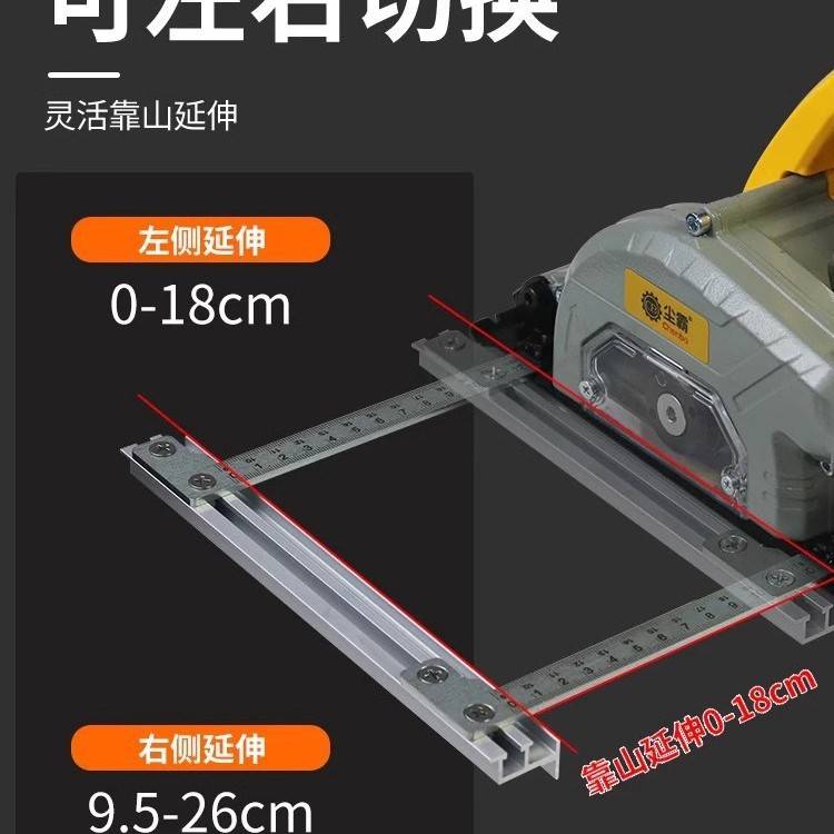 尘霸无尘手提125新款木工多功能圆锯装修专用切割机倒装吸尘器