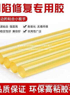 汽车修凹陷工具套装身钣金51445凹凸坑无补吸痕盘车吸坑免喷漆