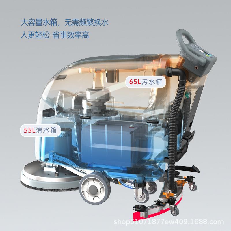 EC工厂洗地机洗吸拖三合一工业车间商场物业商用自动一体擦地机