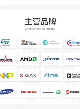 P89V5ARD2FPLCC44微控制器1IC48位40MHz6昇兴电子KB