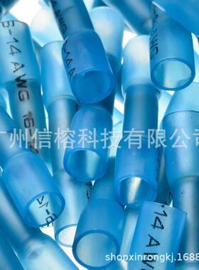 电商货源热300pcs热缩中接接线端XR030006子组合防水子缩端厂家