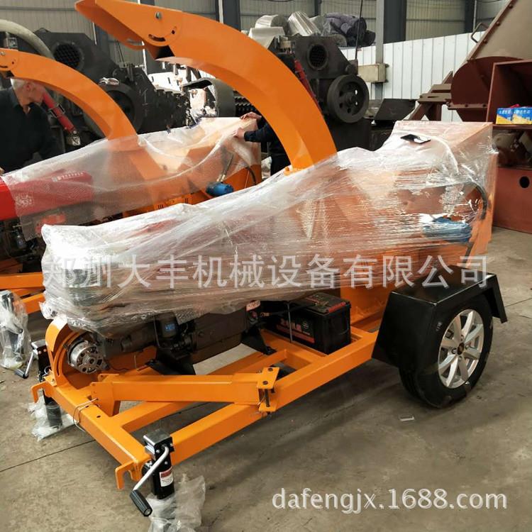 大动移式型园林湿树枝粉机QKS多功能柴油碎枝碎机果树枝粉碎机