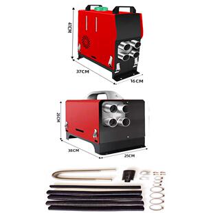 燃油驻车加热器载柴暖BST24v货暖车12暖v柴油暖风一体机车采取器