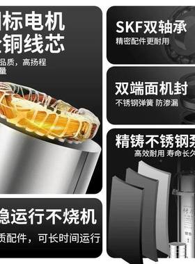 OKQ人民04不锈钢潜3水泵220v高海扬程耐腐蚀上水排污切割抽式污水