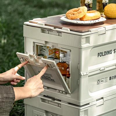 户加外折叠收纳箱多带木盖三开门厚露营收纳箱功车能载整理箱多开