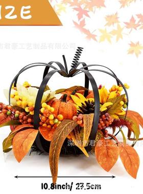 丰新品置仿真收节IXU枫叶南瓜烛台摆件创浆果餐桌场景布意装饰
