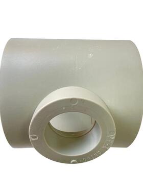 75/9/1变10/160PPR0灰色系列冷热VCR水管配异径径三件通4分异径三