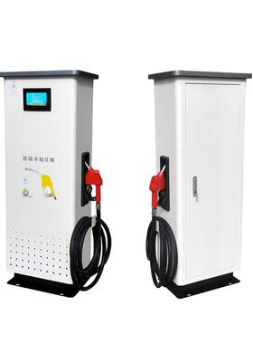 加油站玻璃玻加注机加气站4s洗机车店璃水汽车防QMC冻液设水备器