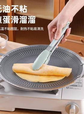 不锈营烤盘韩钢式多能8011018户外便携露卡式炉烤肉功盘圆形家用