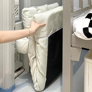 I1宿懒舍人沙发地座椅坐背垫靠背椅飘窗毯学生床上折叠椅NUF靠椅